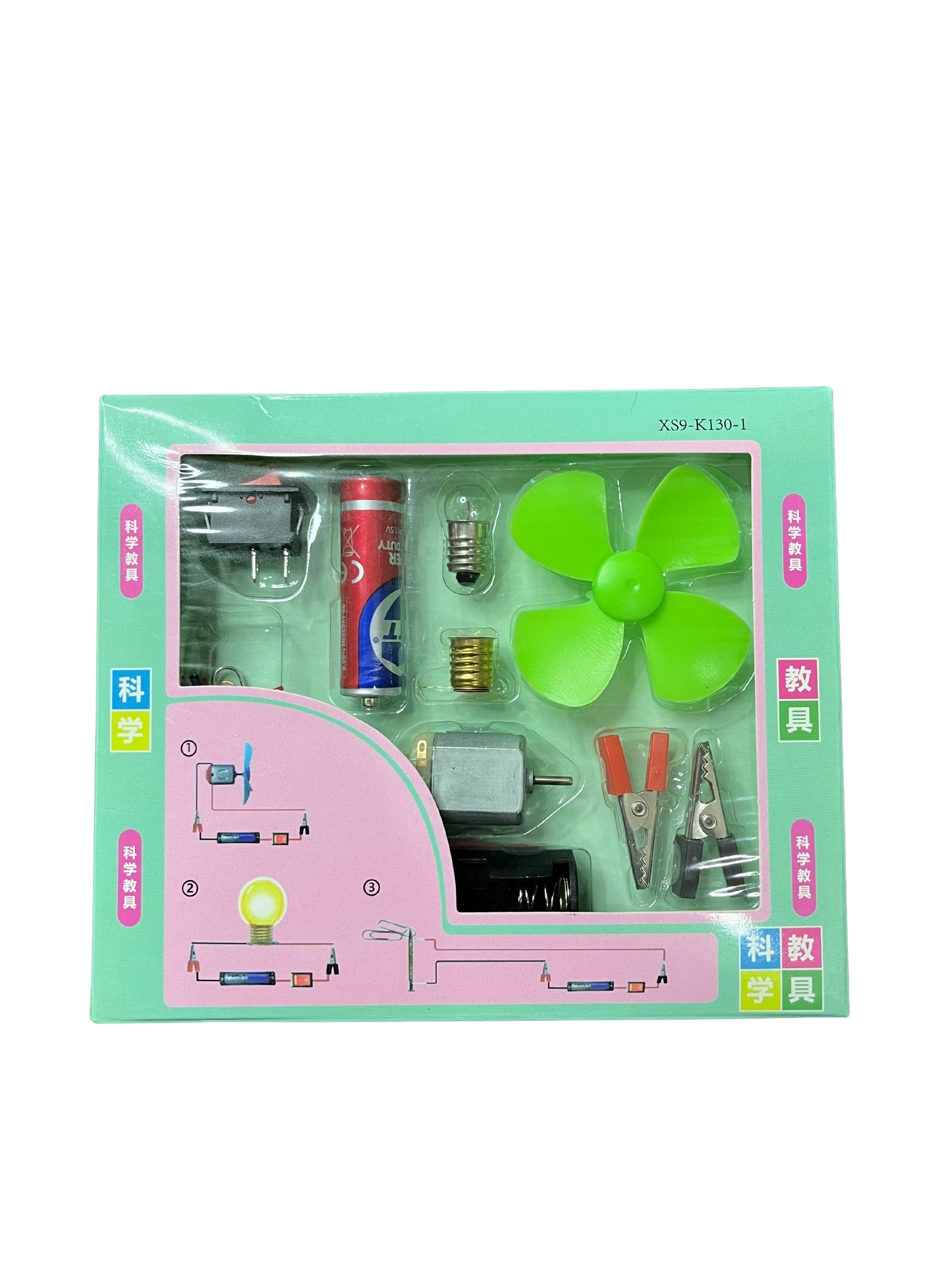 DIY Kids Science Experiment Kit with Light Bulb and Fan Circuit