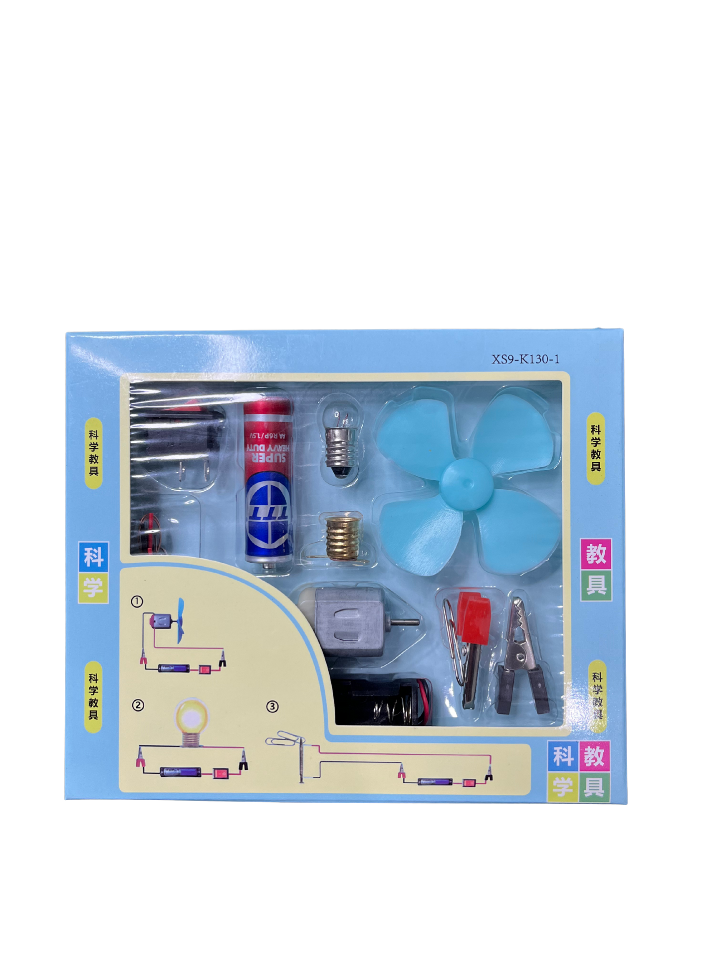 DIY Kids Science Experiment Kit with Light Bulb and Fan Circuit