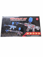 Handi Electric Gel Blaster Toy Gun – Rechargeable Automatic Water Bead Shooter