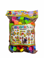 Building Blocks Toy Set for Kids – Medium Size Creative Construction Set